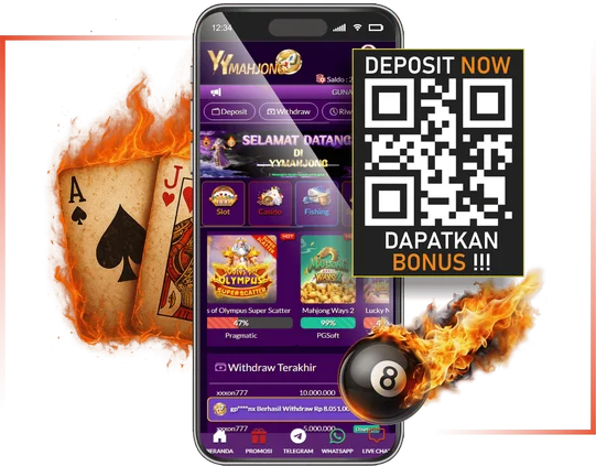 MobileDeposit